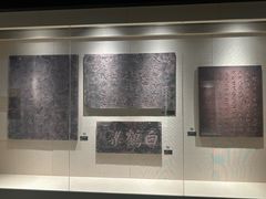 -白鹤梁水下博物馆