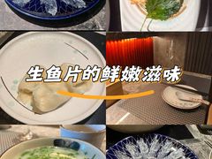 -好鲆·活鱼料理(金地广场店)