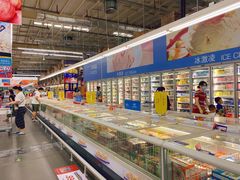 -麦德龙(郑东店)