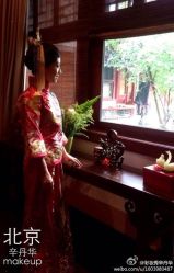 -上海彩妆秀摄影设计有限公司