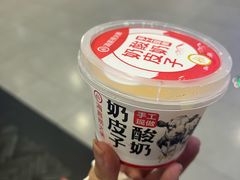 -海底捞火锅(青山湖万达夜宵主题店)