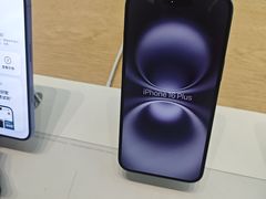 -Apple零售店(青岛万象城店)