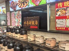 -荔城生鲜盛宴(番禺旗舰店)