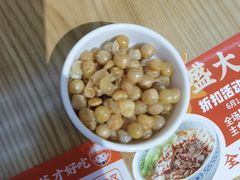 -三两粉(莲塘华润万家店)