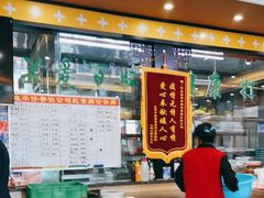 -国强手抓(北京西路店)