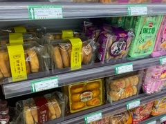 -麦德龙(包河店)