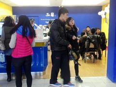 -50岚 鮮茶專賣連鎖(时代店)