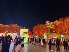 -沈阳方特欢乐世界