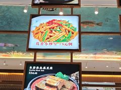 -聚福宝合苑食府(南头镇店)