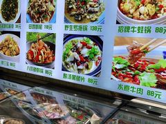 -李东农庄(中南百草园地标店)