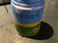 -很久以前羊肉串(昌里路三钢里店)