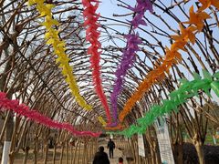 -武汉紫薇都市田园