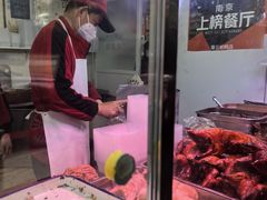 -章云板鸭(评事街店)