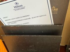 -杭州千岛湖滨江希尔顿度假酒店