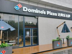 -凯德广场(武胜路店)