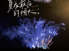 -苏州太湖国家湿地公园