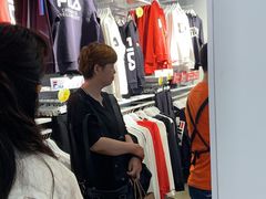 -五环Outlets(高新工厂店)