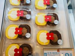 -红花点心局(护国寺店)