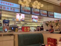 -杯子红牛排(创意产业园店)