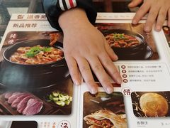 -溢香苑瓦罐(前进路店)