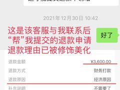 -好孕妈妈月嫂育儿嫂(锦江店)