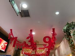 -吴裕泰茶庄(前门大街店)