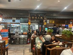 -门框胡同褡裢火烧(赵公口店)