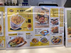 -艾薯夫妇Aysh(红山店)