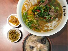 -易裕和·长沙米粉(友谊路店)