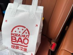 -必胜客(津塘店)