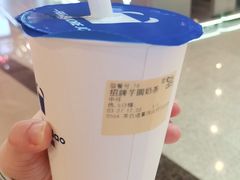 -茶百道(南坪万达一号门店)
