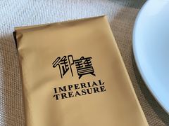 -御宝轩(益丰·外滩源店)