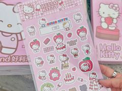 -好利来(宣武门店)