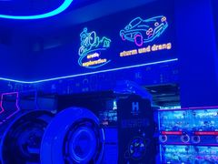 -海德温泉生活馆(朝阳大悦城店)