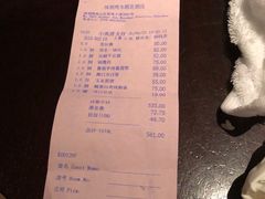 -小南洋海景餐厅(深圳湾店)