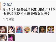 -老同盛(昌里路店)