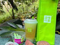 -奈雪的茶(时代天街店)