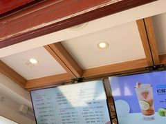 -鸡鸣赐茶(鸡鸣寺路店)