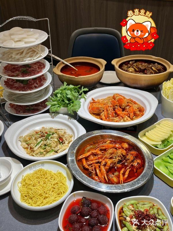 元宵节和朋友聚餐就来这家！   