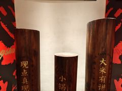 -德天顺盖码饭(人民西路店)