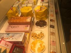 -好利来(四惠店)