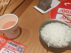 -福客麻辣烫·现炒麻辣香锅(印力中心店)