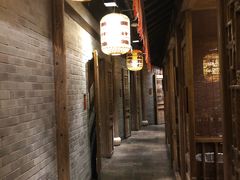 大堂-南京大牌档(凯德大峡谷店)