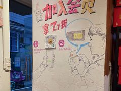 -元氏钵仔糕(北京路店)