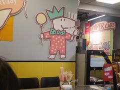-O记东北砂锅麻辣烫