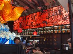-天辣(金桥啦啦宝都店)