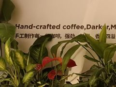 -Peet's Coffee皮爷咖啡(德基店)