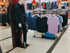 -青岛利群四方购物广场