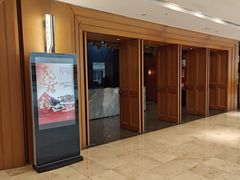 -A One Kitchen·南京精菜馆(德基广场店)