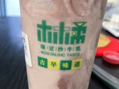 -林小柔绿豆沙牛乳(陆家嘴店)